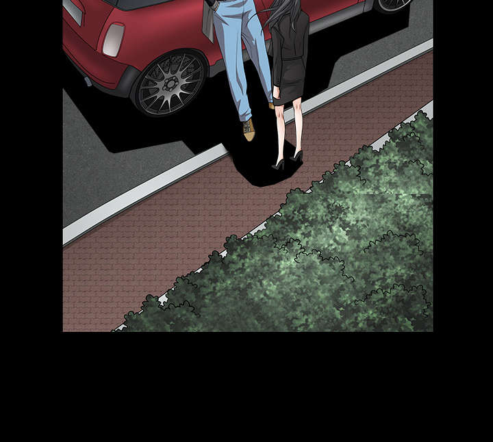 沉睡的疯狗漫画,第67章：赌上自己的命运1图