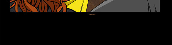 沉睡的疯狗漫画,第70章：组长的要求3图