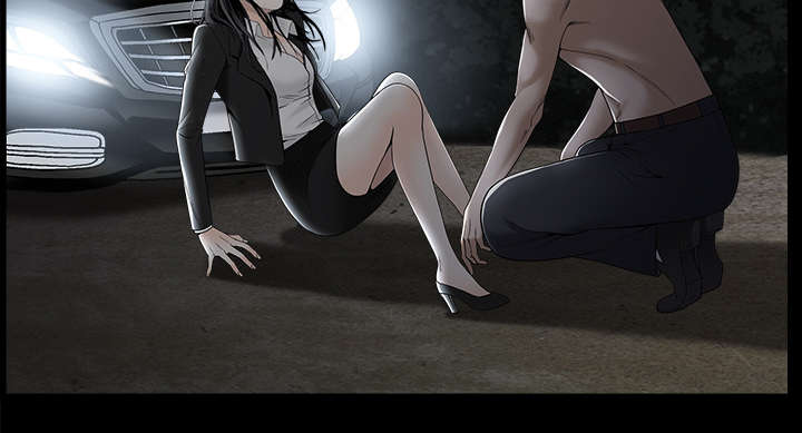 沉睡的疯狗漫画,第120章：分手礼物3图