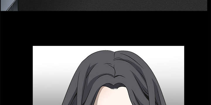 沉睡的疯狗漫画,第10章：孽缘开始3图