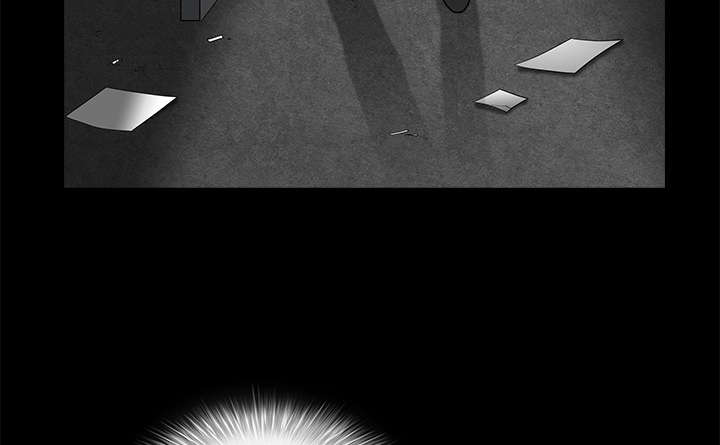 沉睡的疯狗漫画,第64章：住手1图