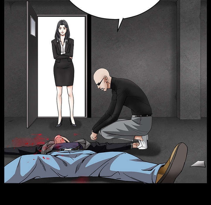 沉睡的疯狗漫画,第66章：握手1图