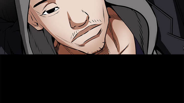 沉睡的疯狗漫画,第81章：将了一军5图