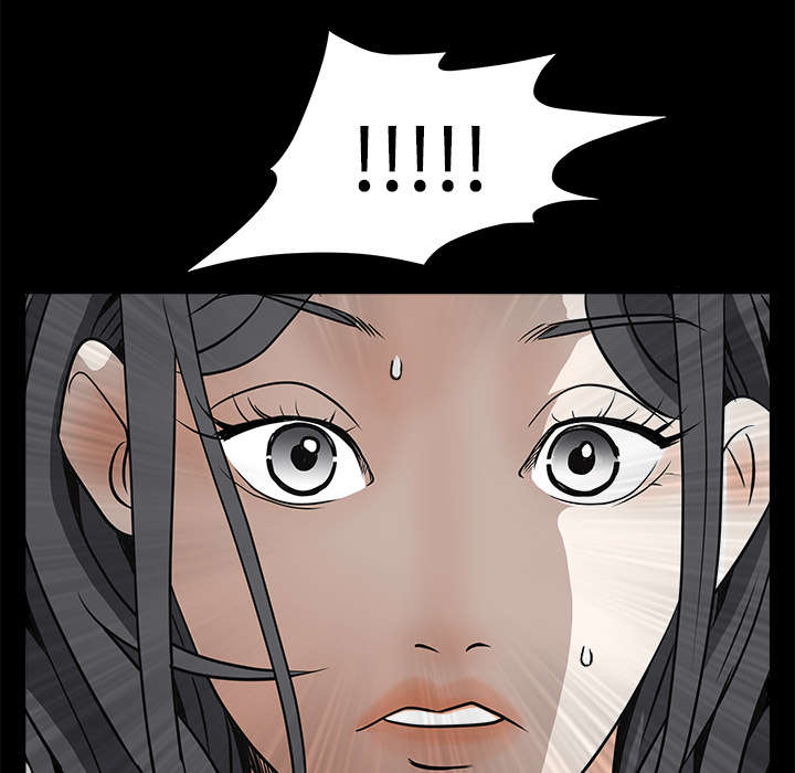 沉睡的疯狗漫画,第70章：组长的要求4图
