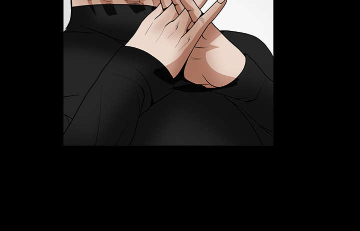沉睡的疯狗漫画,第71章：放弃自我3图