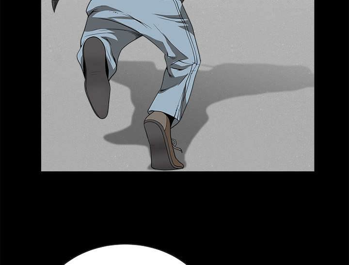 沉睡的疯狗漫画,第76章：他的过往2图