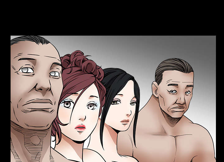 沉睡的疯狗漫画,第77章：豪赌2图