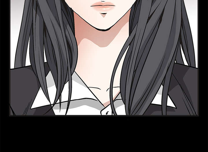 沉睡的疯狗漫画,第25章：宰相家的狗1图