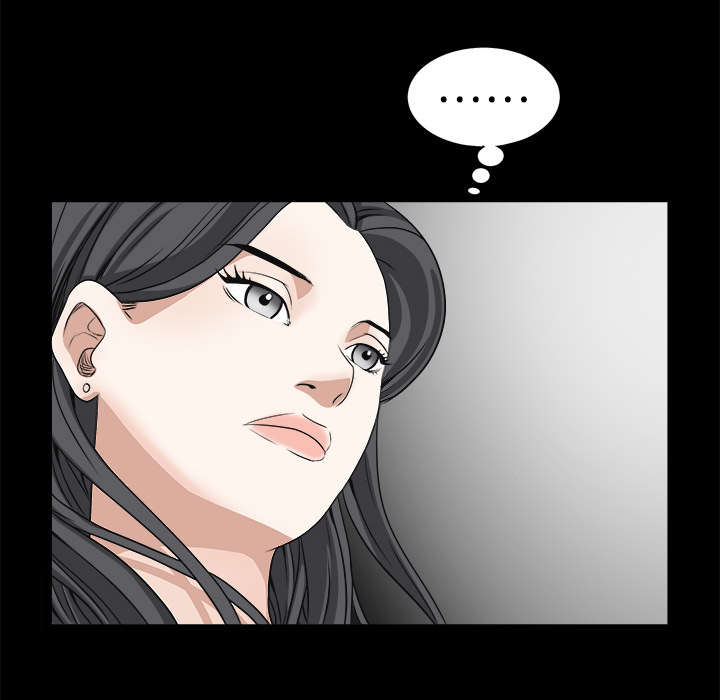 沉睡的疯狗漫画,第54章：买棺材的钱5图