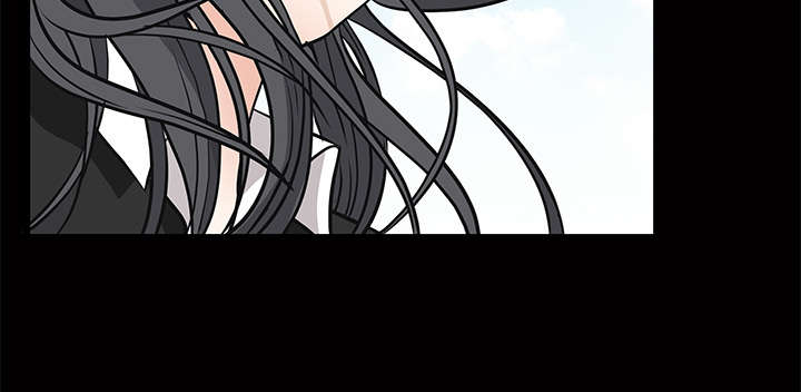 沉睡的疯狗漫画,第41章：活的卑微2图