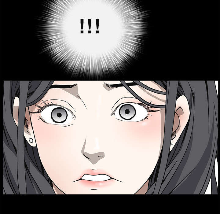 沉睡的疯狗漫画,第12章：噩梦成真4图