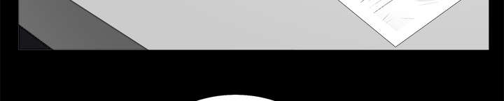 沉睡的疯狗漫画,第115章：高高在上3图