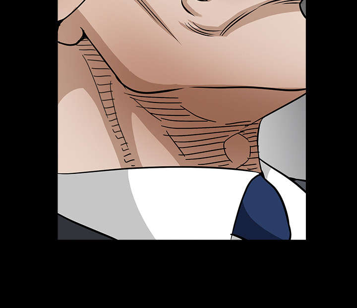 沉睡的疯狗漫画,第73章：无聊的事1图