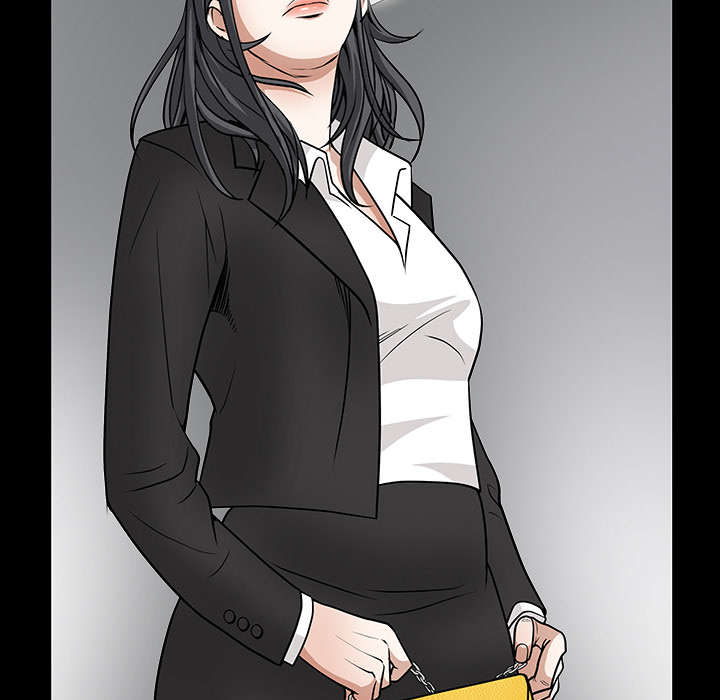 沉睡的疯狗漫画,第70章：组长的要求3图