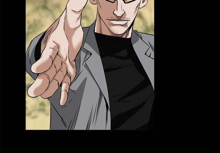 沉睡的疯狗漫画,第106章：朋友3图