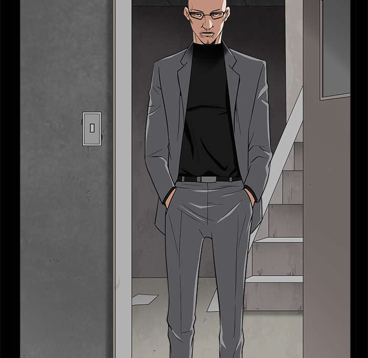沉睡的疯狗漫画,第97章：圈套2图