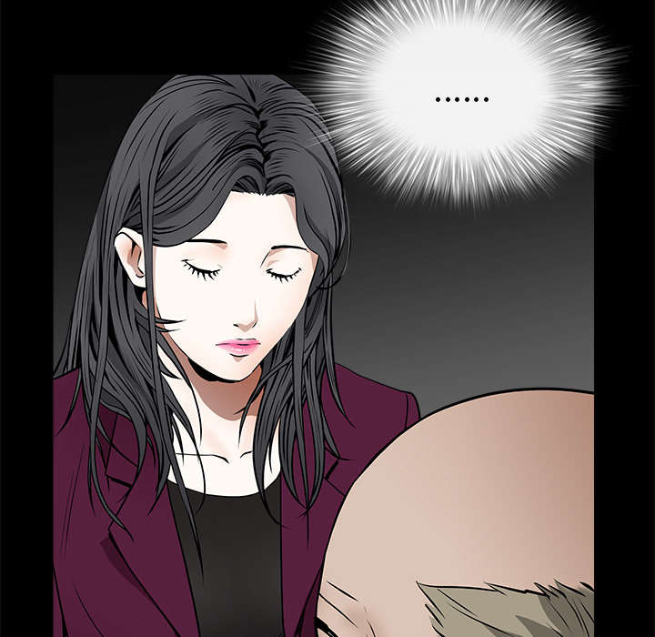 沉睡的疯狗漫画,第93章：拥抱火5图