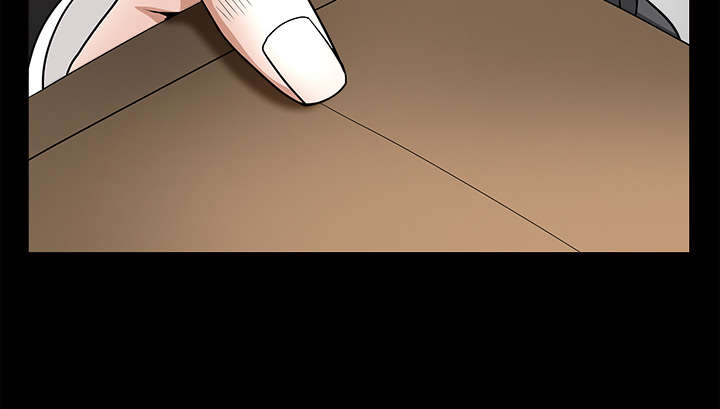 沉睡的疯狗漫画,第59章：送文件2图