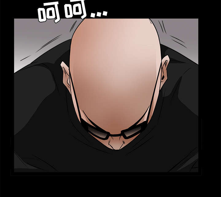 沉睡的疯狗漫画,第53章：给我现金2图