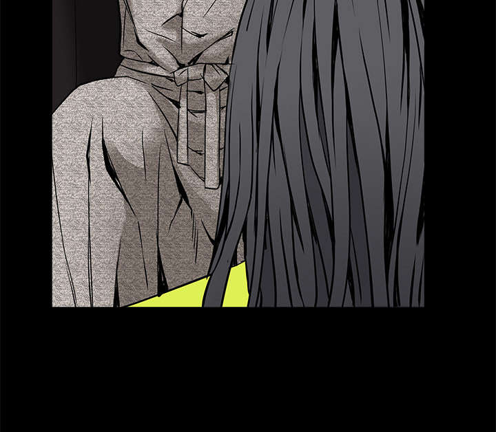 沉睡的疯狗漫画,第82章：爱4图