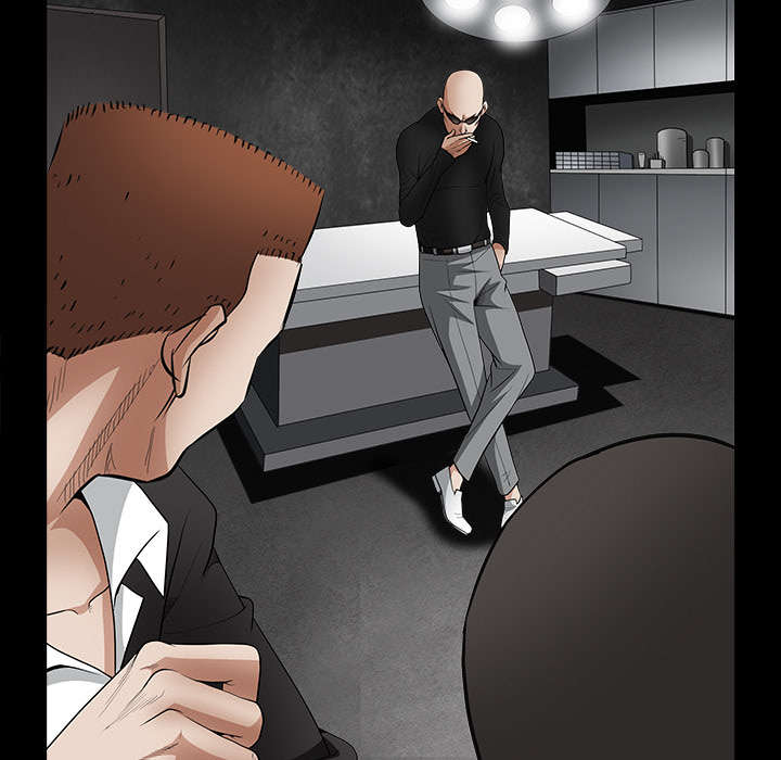 沉睡的疯狗漫画,第66章：握手5图
