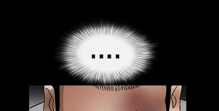 沉睡的疯狗漫画,第30章：东西被偷2图