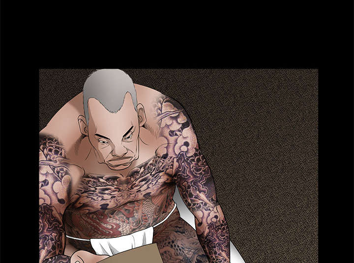 沉睡的疯狗漫画,第62章：送客5图