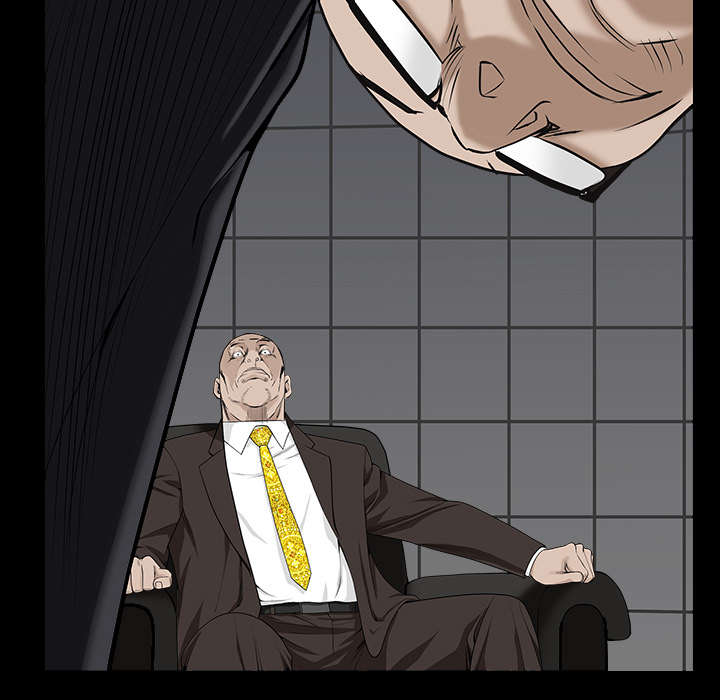 沉睡的疯狗漫画,第118章：震惊3图