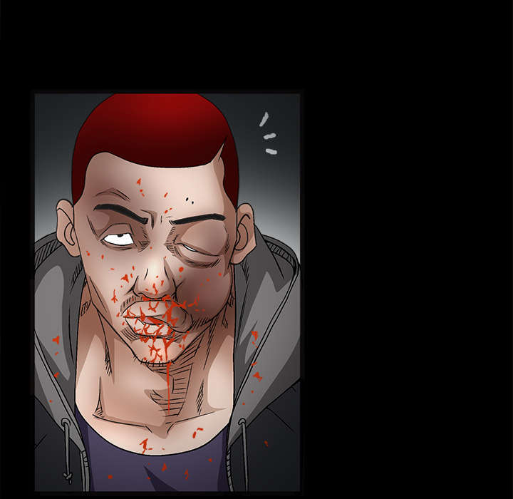 沉睡的疯狗漫画,第30章：东西被偷1图