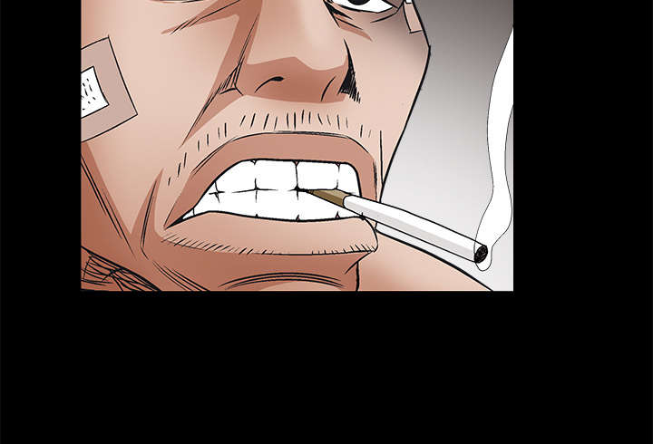 沉睡的疯狗漫画,第35章：报导5图