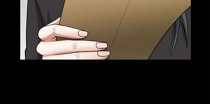 沉睡的疯狗漫画,第58章：猜测4图