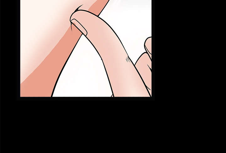 沉睡的疯狗漫画,第54章：买棺材的钱2图