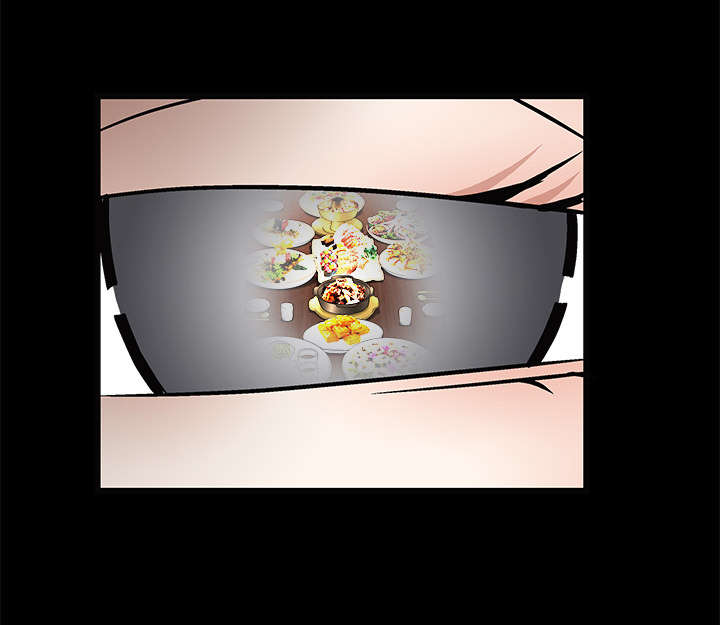 沉睡的疯狗漫画,第28章：我属于那里4图