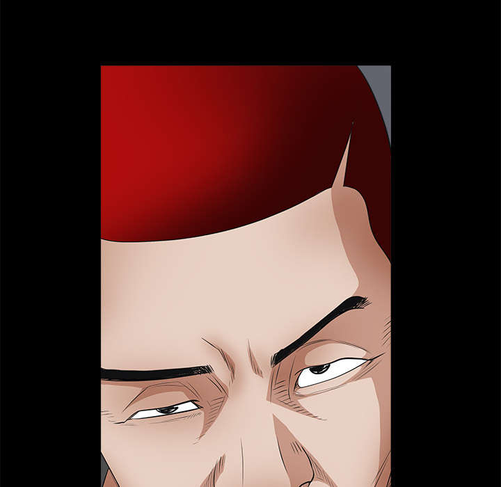 沉睡的疯狗漫画,第51章：见面4图