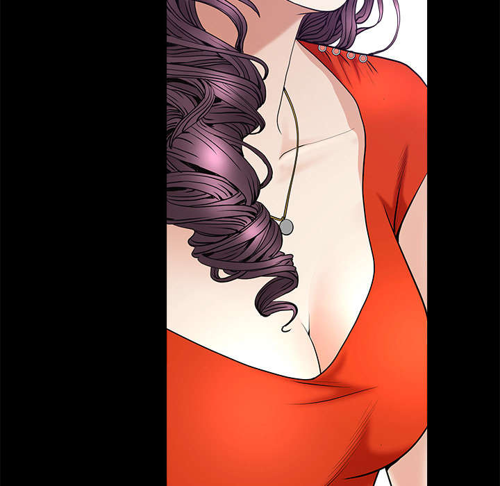 沉睡的疯狗漫画,第112章：计划1图