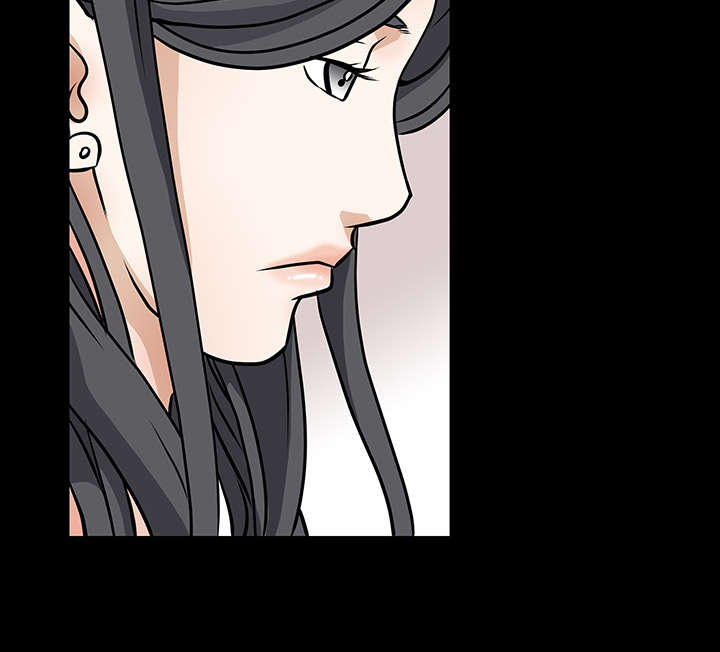 沉睡的疯狗漫画,第41章：活的卑微3图