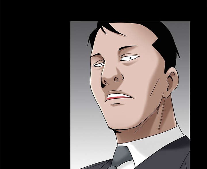 沉睡的疯狗漫画,第108章：这个女人不简单4图