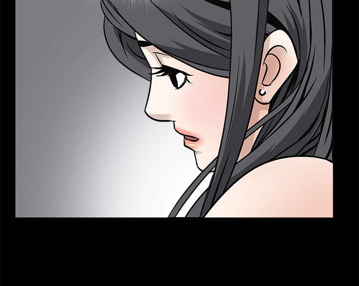 沉睡的疯狗漫画,第18章：选择1图