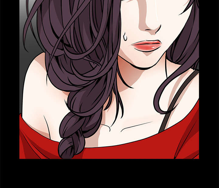 沉睡的疯狗漫画,第69章：淑姬被抓1图
