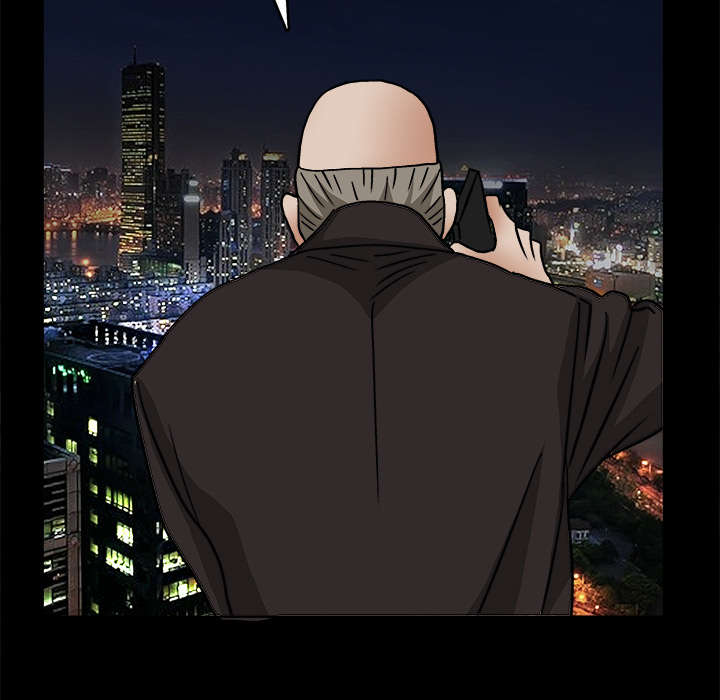 沉睡的疯狗漫画,第43章：简单的生活2图