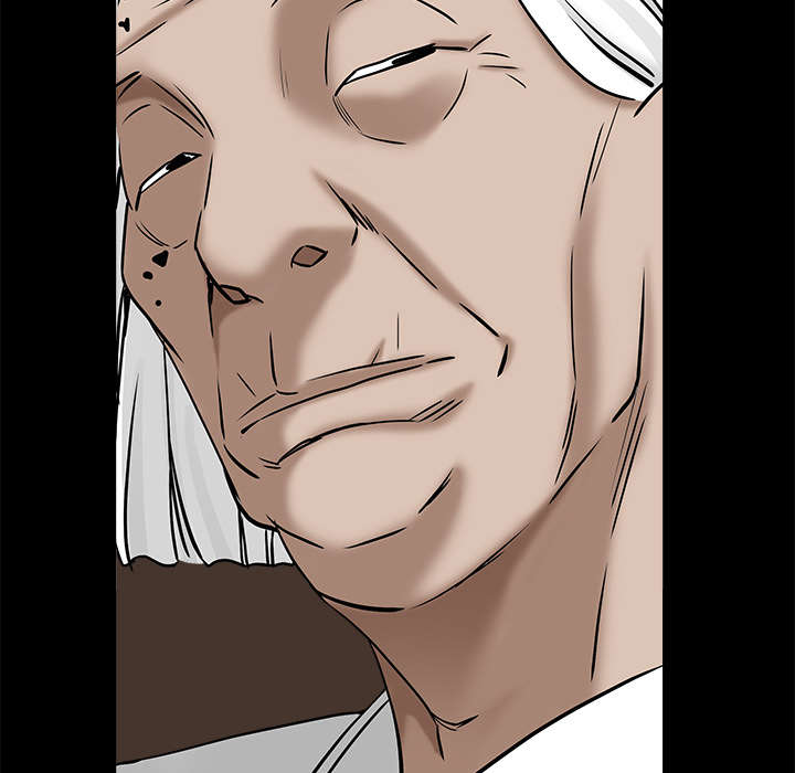 沉睡的疯狗漫画,第116章：宴席1图