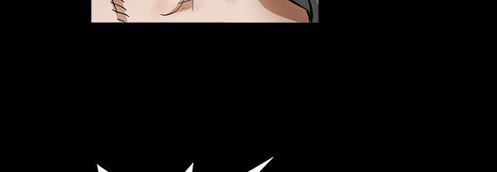 沉睡的疯狗漫画,第67章：赌上自己的命运2图