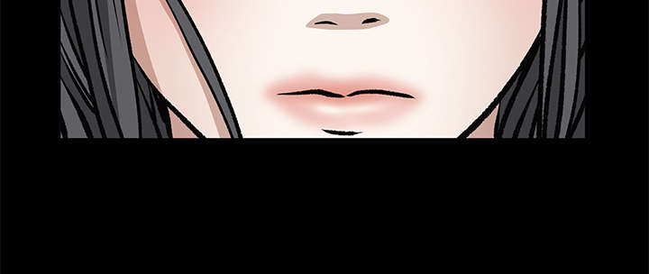 沉睡的疯狗漫画,第46章：多多保重3图