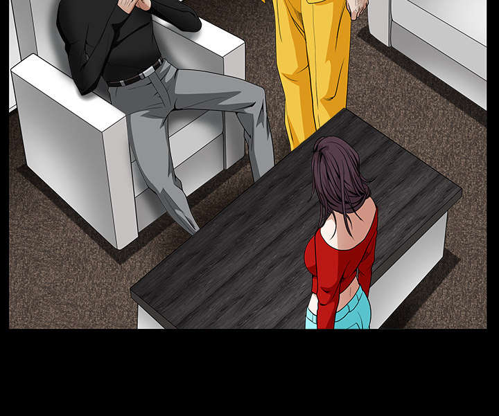 沉睡的疯狗漫画,第71章：放弃自我5图