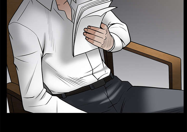 沉睡的疯狗漫画,第101章：命运的交易2图