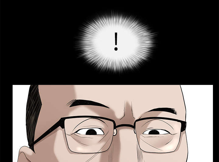 沉睡的疯狗漫画,第111章：同归于尽5图