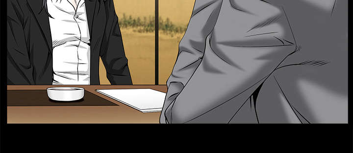沉睡的疯狗漫画,第107章：摧毁你4图