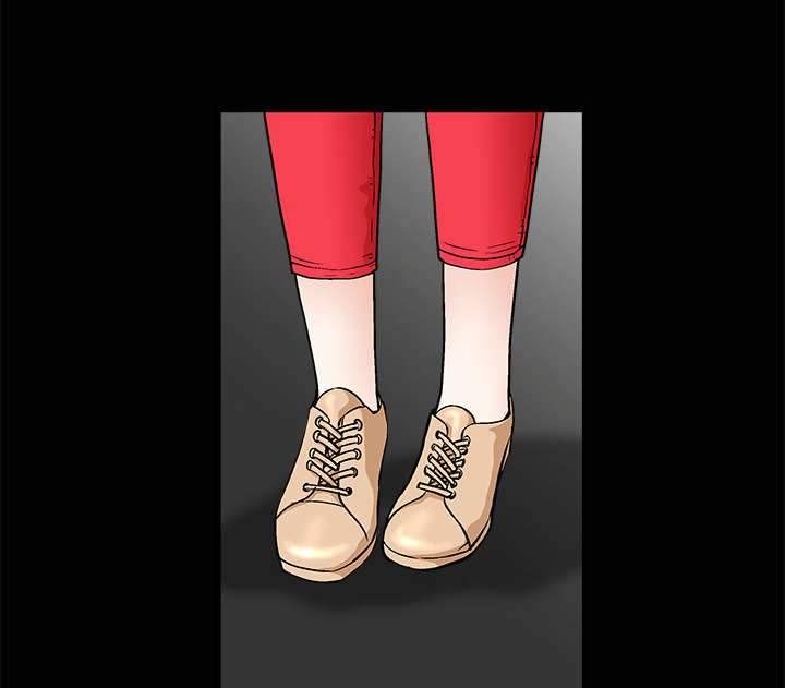 沉睡的疯狗漫画,第25章：宰相家的狗2图