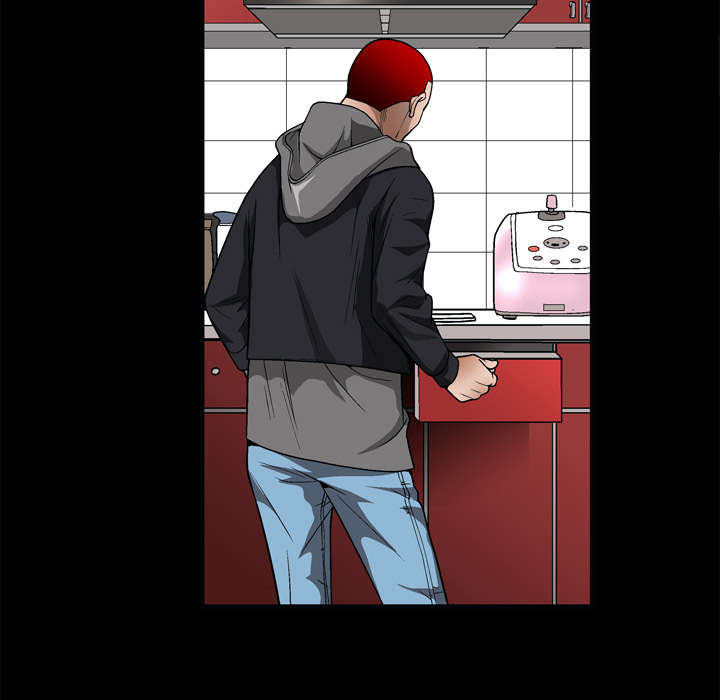 沉睡的疯狗漫画,第14章：正当防卫3图