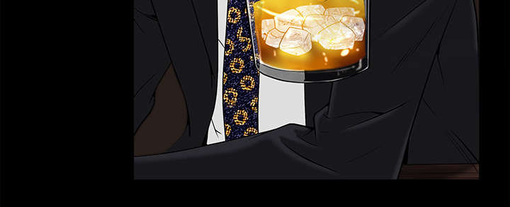 沉睡的疯狗漫画,第113章：上钩1图